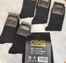 OsKo,Термо носки мужские классические,хлопок, однотонные Арт 2501. 