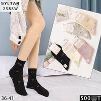 SYLTAN Носки женские хлопок средне-укороченные, рисунок  Арт.2588
