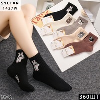 SYLTAN,Носки женские теплые,шерсть ламы,ассорти,с рисунком Арт: 1427