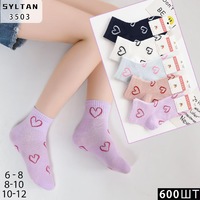 SYLTAN Носки для девочек средне-укороченные хлопок с рисунком Сердечки Арт.3503