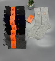 H*R*MES,Носки мужские тепоые высокие,Кашемир,ассорти в рубчик Арт А-76