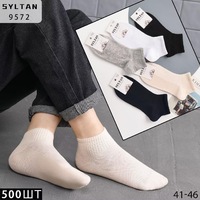 SYLTAN,Носки мужские короткие,хлопок,ассорти Арт 9572