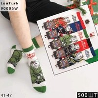 LeoTurk,Носки мужские новогодние хлопок,средне-укороченные,ассорти с рисунком Арт 90006-
