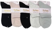 SYLTAN, Носки женские цветные однотонные, резинка в мелкий рубчик Арт.2687