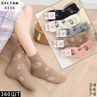 SYLTAN,Носки теплые детские средне-укороченные,норка шерсть,ассорти с рисунком Кошки Арт.4336