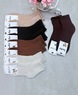 ROE RUE,Носки женские короткие теплые,Кашемир однотонные,ассорти Арт 2778