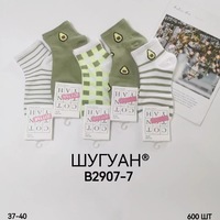 ШУГУАН Носки женские короткие, хлопок, с рисунком Авакадо Арт.B2907-7