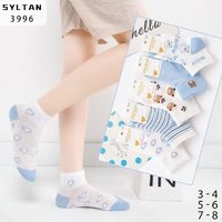 SYLTAN Носки для девочек короткие сетка - Сердечки Арт.3996