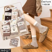 LeoTurk,Носки женкие теплые, высокие шерсть ламы,ассорти в Полоску Арт 1486