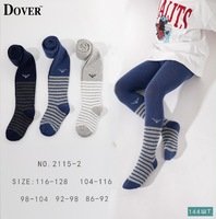 Dover,Колготки для мальчиков,хлопок,однотонные ассорти Арт 2115-2