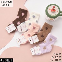 SYLTAN,Носки теплые, для малютков, средне-укороченные,Махровые,ассорти с рисунком Сердечки  Арт.4219