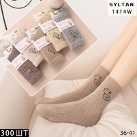 SYLTAN,Носки женские высокие,в рубчик,шерсть ламы,ассорти,с рисунком Кшоки Арт.1414