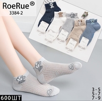  ROE RUE,Носки для мальчиков,короткие в сетку,хлопок ассорти Арт 