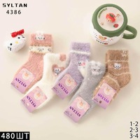 SYLTAN,Носки теплые детские средне-укороченные,Шерсть ламы,ассорти с рисунком Зверята  Арт.4386