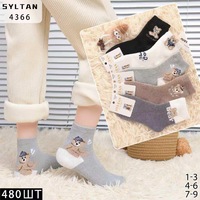 SYLTAN,Носки теплые детские средне-укороченные,Шерсть ламы,ассорти с рисунком Мишки  Арт.4366