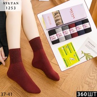 SYLTAN,Носки женские,кашемир шерсть,ассорти (6шт в уп) рубчик Арт 1253