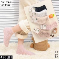 SYLTAN,Носки детские теплые,шерсть ламы,пушистые однотонные,ассорти Арт 4345