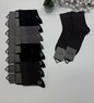 eCcO,Носки мужские средне-укороченные,хлопок ассорти,однотонные Арт 07-2