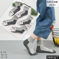 SYLTAN,Носки детские теплые короткие,махровые двухцветные Арт 4321