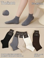 TURKAN Носки мужские короткие однотонные хлопок ассорти, Арт.0711