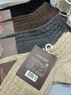 OSKOBS,Носки мужские теплые короткие,Кашемир ,ассорти в рубчик Арт 1833  