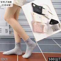 SYLTAN Носки женские хлопок средне-укороченны, ассорти с рисунком Звездочки Арт.2394