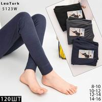 LeoTurK,Термо кольсоны подростковые,Кашемир Арт 5123
