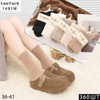 LeoTurk,Носки женские высокие, теплые,шерсть ламы ассорти в рубчик Арт 1491