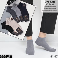 SYLTAN,Носки мужские короткие,хлопок, ассорти,однотонные Арт.9394