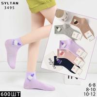 SYLTAN, Носки детские,для девочек,хлопок,средне-укороченные, ассорти,с рисунком  Арт.3495