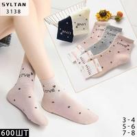 SYLTAN Носки для девочек хлопок,однотонные,ассорти с рисунком Арт.3138