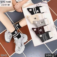 SYLTAN Носки женские хлопок средне-укороченны, ассорти с рисунком Love Арт.2391