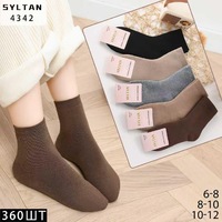 SYLTAN,Носки теплые детские махровые средне-укороченные,хлопок,ассорти однотонные Арт.4342