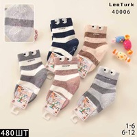 LeoTurk,Ноские для малютков теплые,шерсть ламы с тормозами, с рисункам Глазки Арт 40006