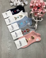 TURKAN Носки женские короткие с рисунком хлопок  Арт.61005