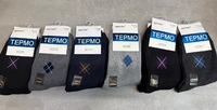 Термо носки мужские классические,махровые ассорти в ромбик Арт 2680