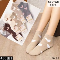 SYLTAN,Носки женские короткие, теплые,шерсть ламы,ассорти с рисунком Сердечки Арт 1471 