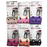 SYLTAN, Колготки для девочек цветные, ароматизированные, хлопок "Кошка" Арт.9931