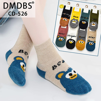 DMDBS, Носки детские, средне-укороченные, велюровые с рисунком "Penguin" Арт.CD-526