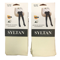 SYLTAN, Колготы для школьников, модал, гладкие, молочные Арт.8961