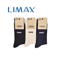 LIMAX, Носки мужские, хлопок, однотонные с надписью "Limax" Арт.6169