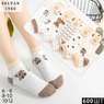 SYLTAN Носки детские короткие хлопок, рисунок - Мишки Арт.3980