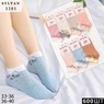 SYLTAN, Носки короткие для девочек, хлопок "Кошка" Арт.3385