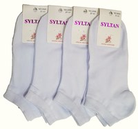 SYLTAN Ультракороткие женские белые носки, однотонные хлопок Арт.2668