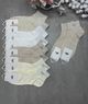 Alo,Носки женские короткие хлопок,однотонные,ассорти Арт 2519-3