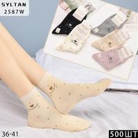 SYLTAN Носки женские средне-укороченные хлопок ассорти Арт.2587