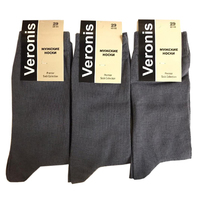 Веронис носки мужские классические темно-серый Арт.М3А1