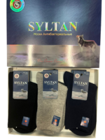 SYLTAN Носки мужские собачья шерсть, медицинские в подарочной упаковке Арт.7124