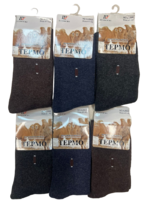 ШУГУАН-ECOSOKS Термо носки мужские верблюжья шерсть, внутри махра рисунок - Штрих Арт.8500
