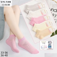 SYLTAN Подростковые носки для девочек короткие сетка однотонные Арт.3346